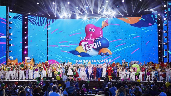Главные Герои