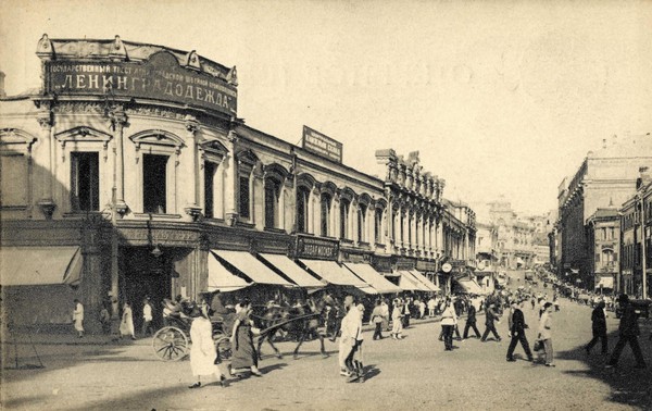 Выставка «Явление героя: Михаил Булгаков в Москве 1920-х»