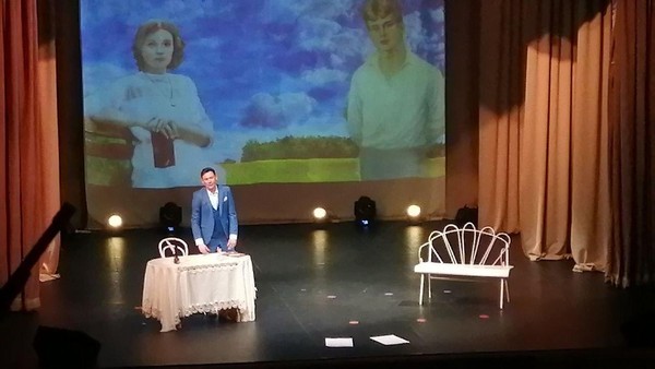 Музыкальный спектакль «Есенин. Русь моя родная»
