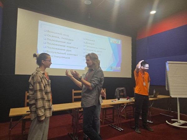 Мастер-класс «Эхо успеха: Ораторское мастерство для молодежи»