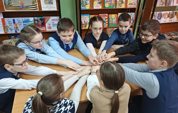 Программа «Место притяжения – библиотека»