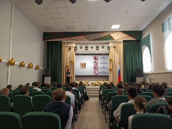 Информационная программа «Знать и помнить»