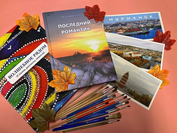 День семейного чтения «С книгами в руках»