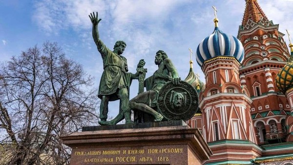 Исторический квиз «Мы едины!»