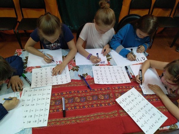 Викторина «Краски осени»