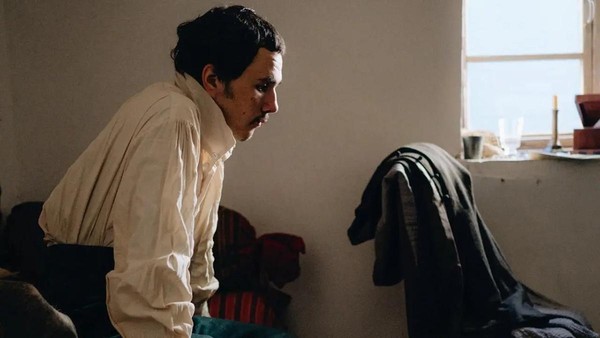 Патриотический кинолекторий с показом фильма «Лермонтов»