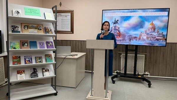 «Загадки культуры Китая», слайд-репортаж