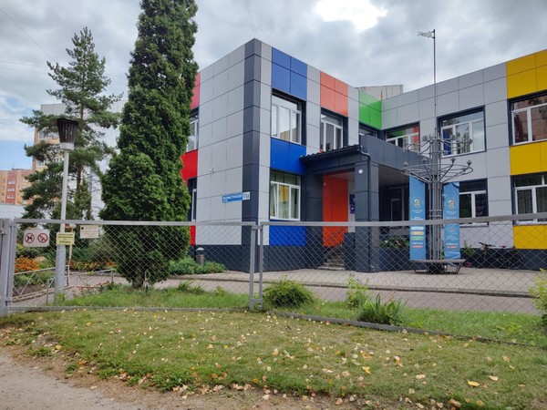 «Вне опасности»