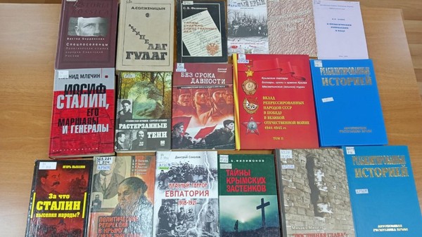 Библиографический обзор «Пусть помнят живые, пусть знают потомки»