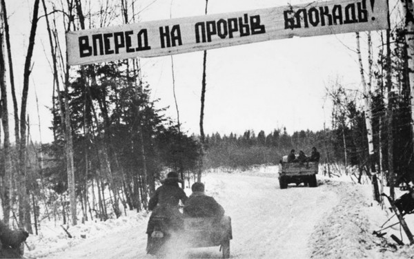 Тематическая беседа «Мешок Мерецкова»