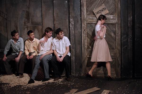 Арина Борисова