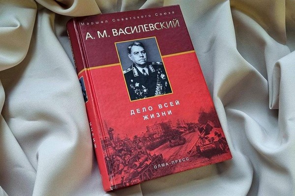 Выставка «Прошлое требует слова»: XX век в дневниках свидетелей эпохи»