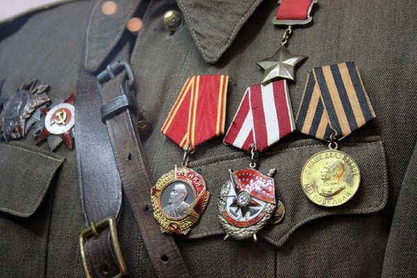 Музейная лекция «Боевые награды Советского Союза». Часть 2