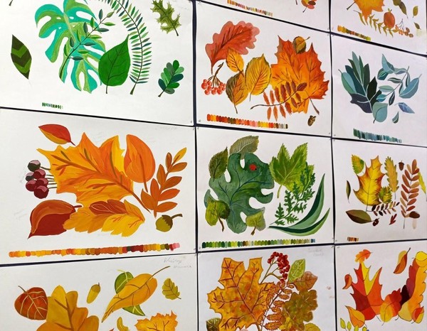 Выставка «Ворох листьев»