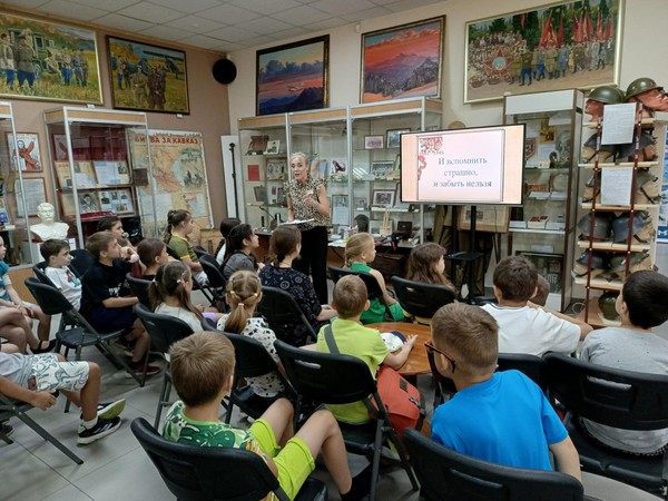 Программа «И вспомнить страшно, и забыть нельзя»