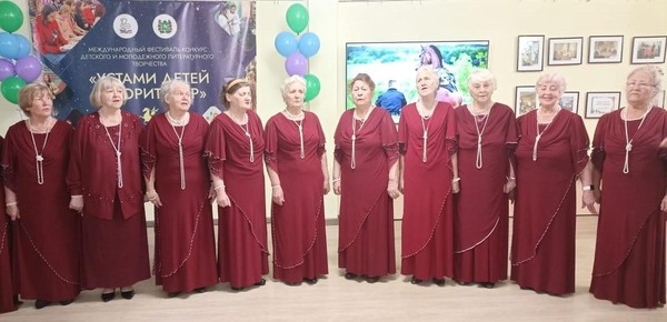 Программа «Греет душу осень золотая»