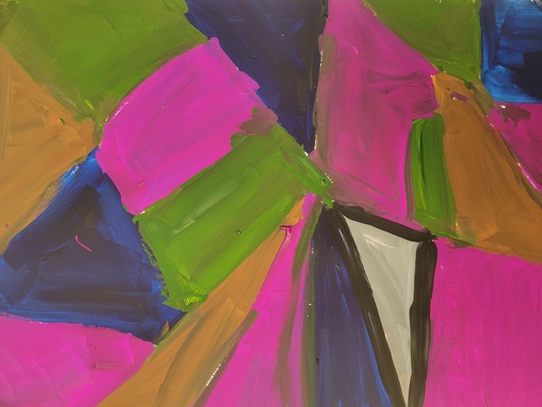 Добро и зло