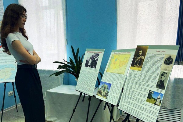 Выставка «Дорогами белого генерала»