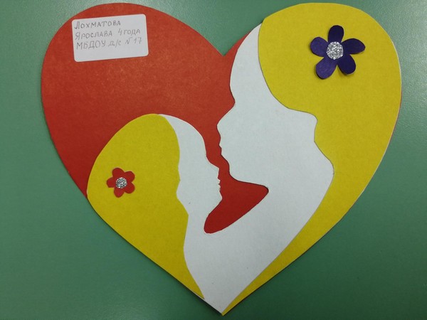 Прием заявок на участие в дистанционном конкурсе детского творчества «Подарок маме»