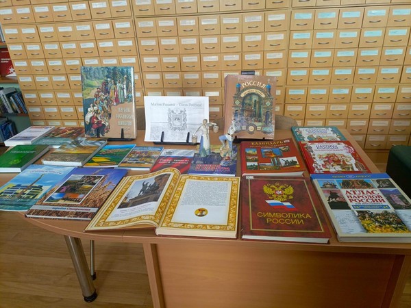 Выставка «Малая Родина – сила России»