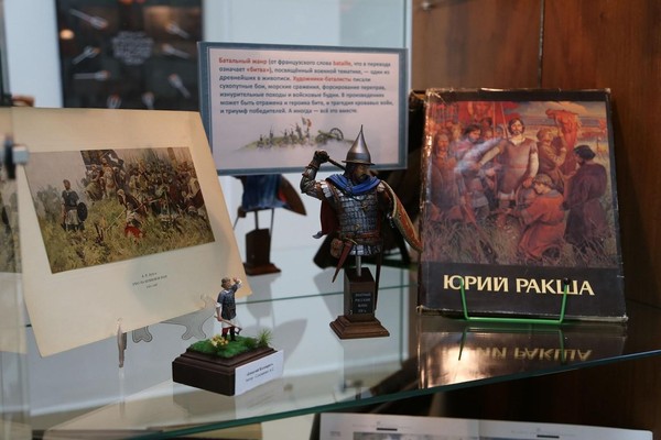 Выставка «Магия камня» из личной коллекции семьи геологов Щепиных