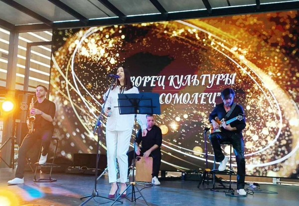 Творческий вечер «Призвание – учить!»