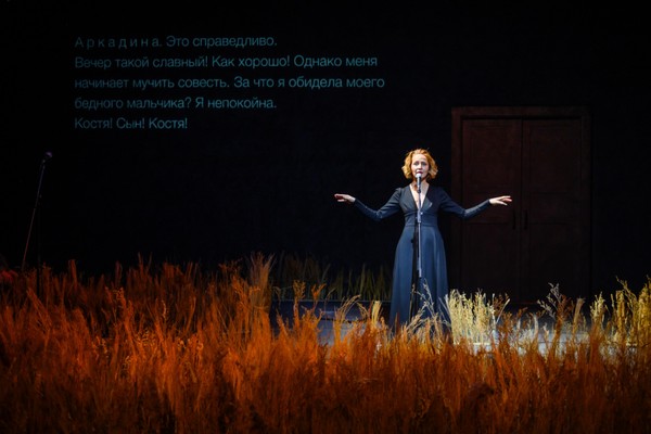 Александра Большакова