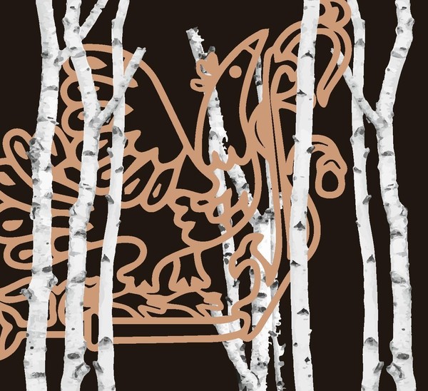 Одревлённости