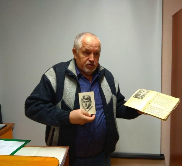 Поэтический час «Звени и пой, есенинская Русь»