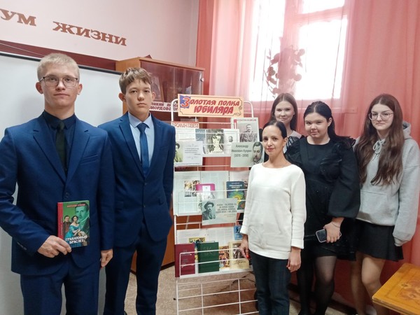 Литературно-музыкальная композиция «Поэт просторов русских»