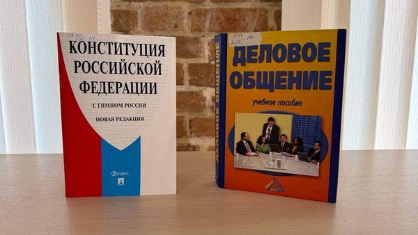 Правовой час «День местного самоуправления»