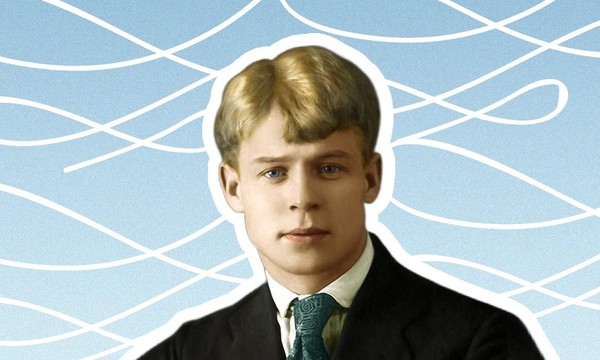 «Лейся строчка, рифма говори». Творческая встреча к 130-летию со дня рождения поэта С.А.Есенина