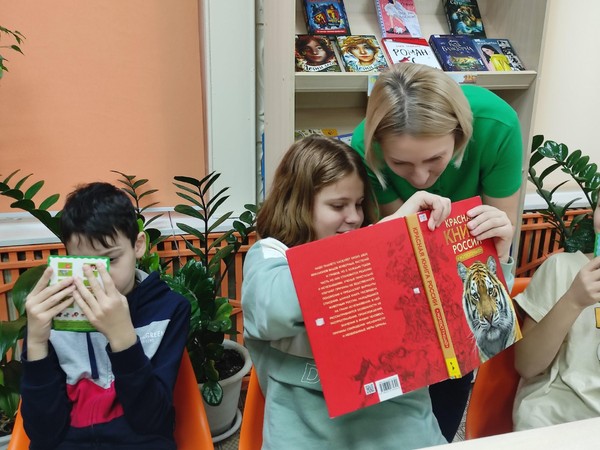 Экотур «По страницам Красной книги»