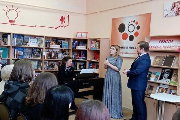 Поэтическая гостиная «И нет конца есенинскому чуду»