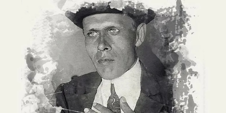 Даниил Хармс