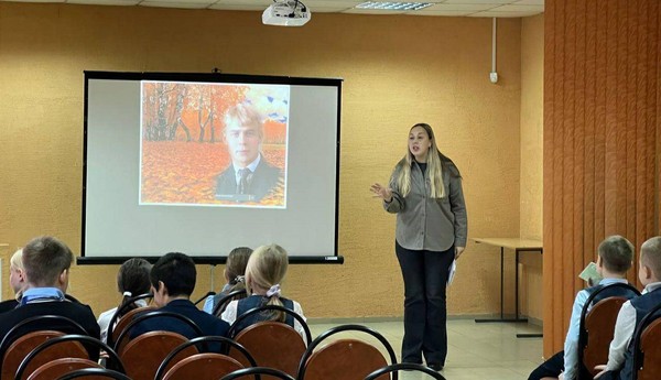 Литературный час, посвященный 130-летию со дня рождения Сергея Есенина