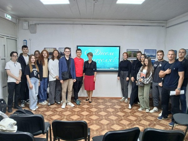 Ко Дню учителя — познавательный час