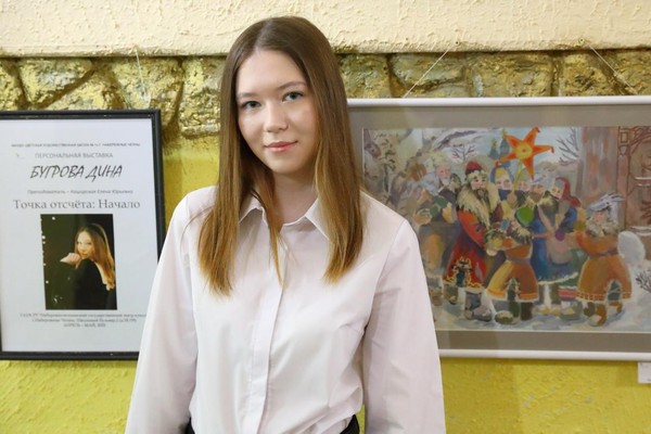 Дина Бугрова была удостоена статуса стипендиата Министерства культуры Республики Татарстан