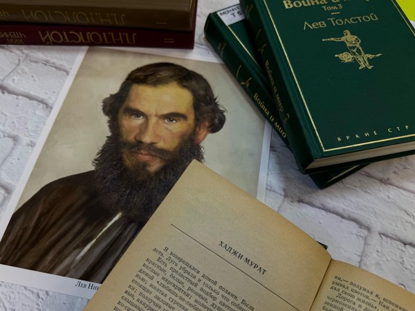 Встреча книжного клуба «Мысли вслух»