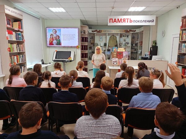 Урок православной культуры «Вера, Надежда, Любовь и мать их София – история подвига во имя веры»