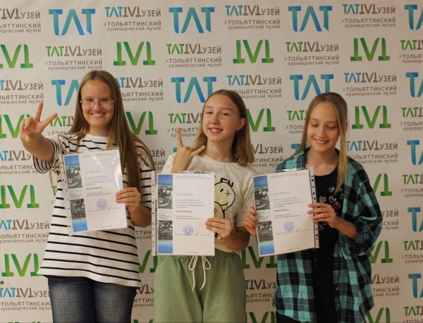 Тематическое занятие «Музейный журналист»