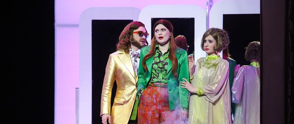 Влюблённые