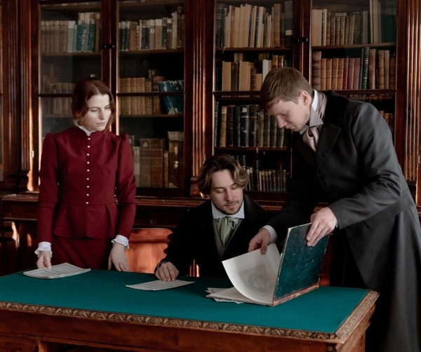 Иммерсивная экскурсия «Дворцовые тайны»