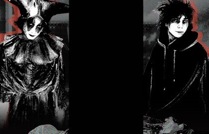 Расстройство, Чучело, ПвБГ