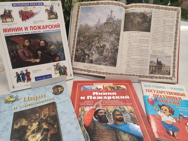 «Широка страна моя родная»