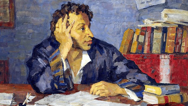 Программа «Пушкин в каждом из нас»
