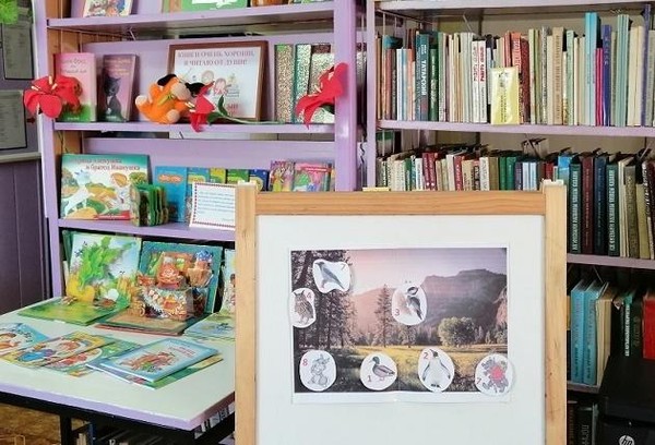 Экологическая игра «С книжкой и лукошком – по лесным дорожкам»