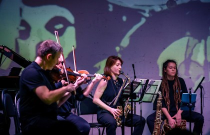 Simple Music Ensemble. Верните мне мой 2007