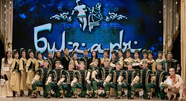 Концерт «Открытие творческого сезона»
