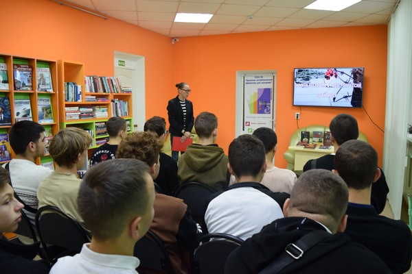 «Былое в памяти не стёрто»